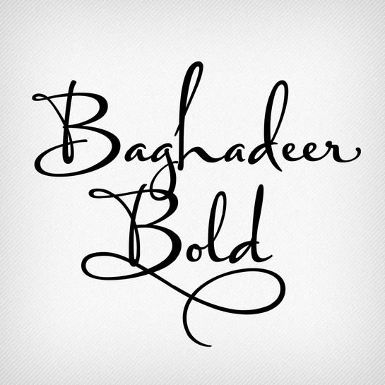 Baghadeer