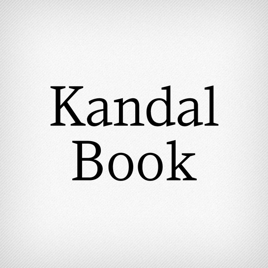 Kandal